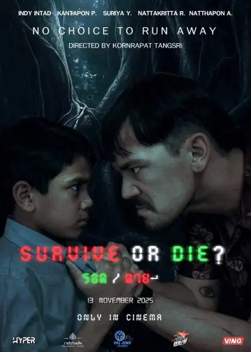Poster to the movie "Survive or Die ?" #1139584