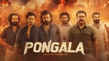 Backdrop to the movie "Pongala" #1211113