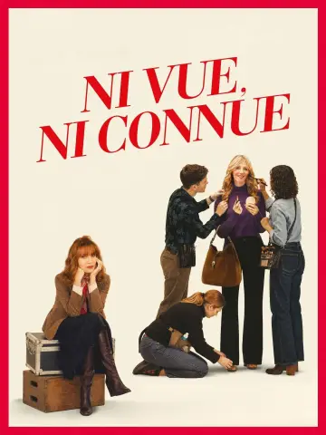 Poster to the movie "All About Corinne" #1837728