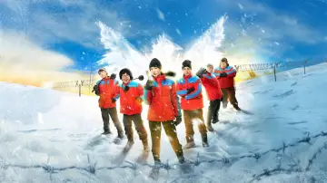 Backdrop to the movie "Frozen Hot Boys" #981910