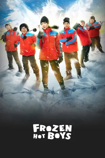 Poster to the movie "Frozen Hot Boys" #981917