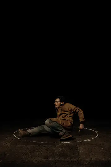 Poster to the movie "Hokum" #813665