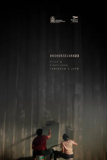 Anbil Avan Poster