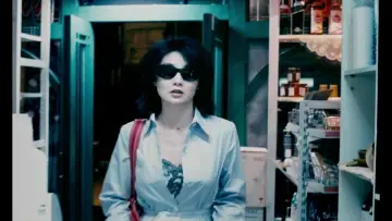 Backdrop to the movie "In the Mood for Love 2001" #876163