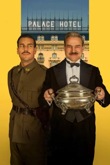 Poster to the movie "The Dinner" #1176858