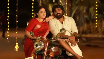 Thalaivan Thalaivii Poster