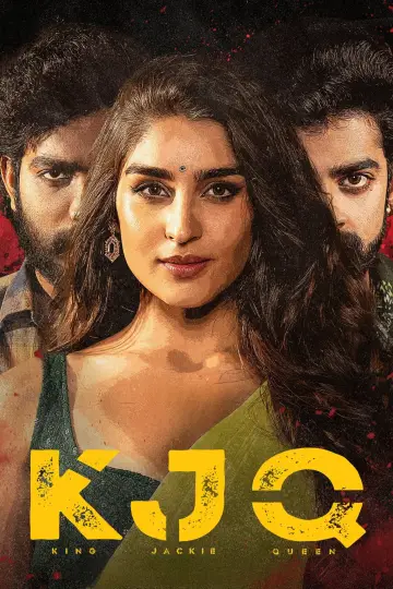 Poster to the movie "KJQ" #1187151
