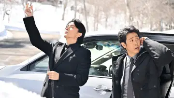 Backdrop to the movie "Last Man -FIRST LOVE-" #1837828