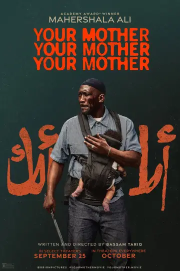 Poster to the movie "Your Mother Your Mother Your Mother" #1522420