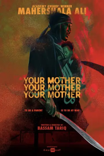 Poster to the movie "Your Mother Your Mother Your Mother" #1809760