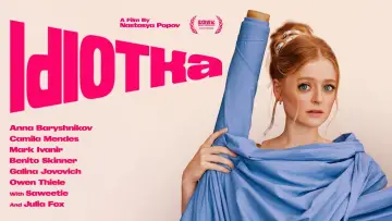 Backdrop to the movie "Idiotka" #835334