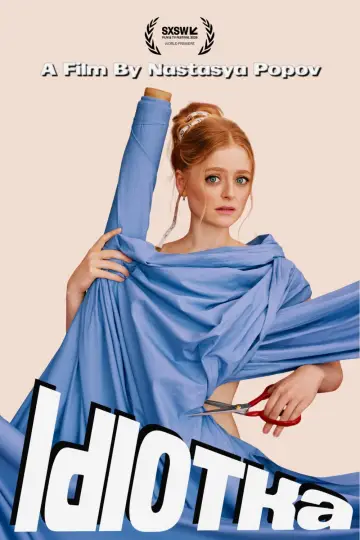 Poster to the movie "Idiotka" #835339