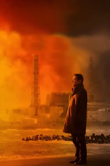 Poster to the movie "Fukushima: A Nuclear Nightmare" #915372