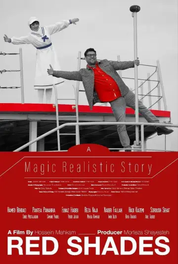 Red Shades Poster