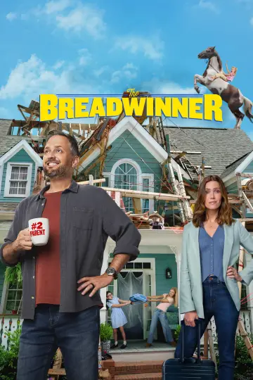 Poster to the movie "The Breadwinner" #1159947