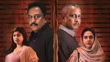 Amalnama Poster