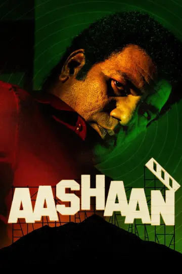 Poster to the movie "Aashaan" #928280