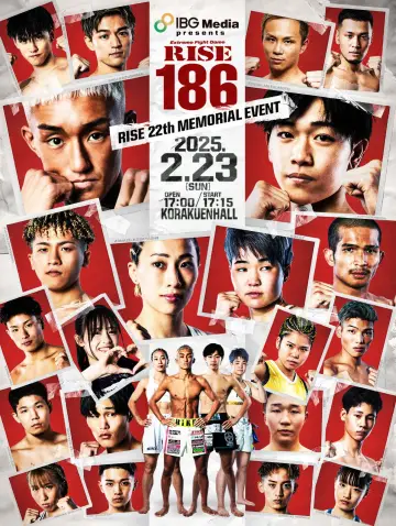 Poster to the movie "RISE 186" #1779338