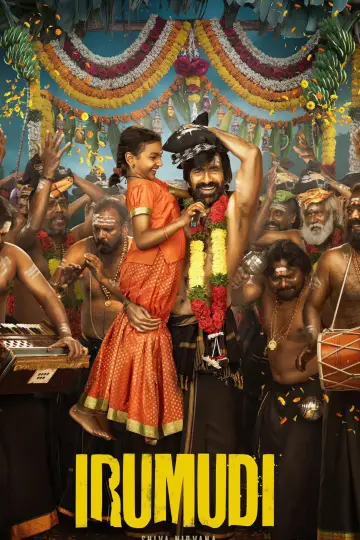 Poster to the movie "Irumudi" #1528486