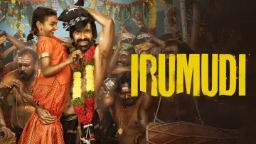 Backdrop to the movie "Irumudi" #1625672