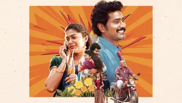 Backdrop to the movie "Papam Prathap" #1291831