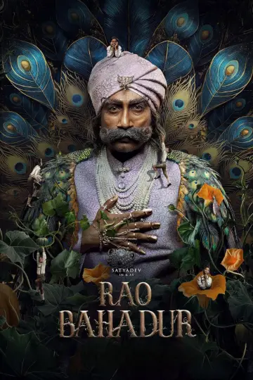 Rao Bahadur Poster