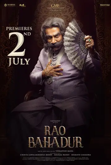 Poster to the movie "Rao Bahadur" #955163