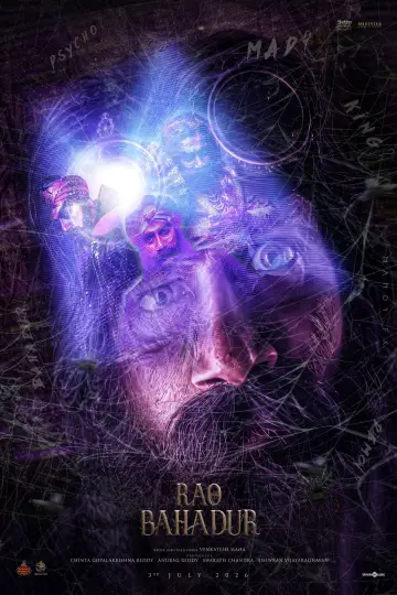 Poster to the movie "Rao Bahadur" #955165