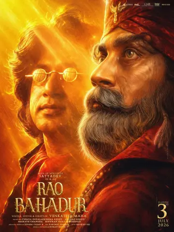 Poster to the movie "Rao Bahadur" #955170