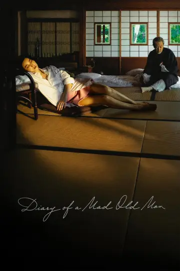 Poster to the movie "Diary of a Mad Old Man" #1647113