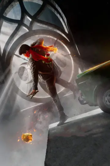 Itllu Arjuna Poster