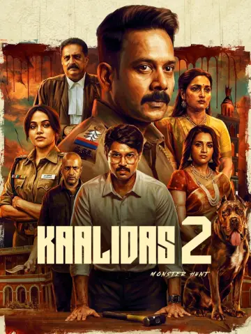Kaalidas 2