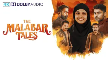 Backdrop to the movie "The Malabar Tales" #1190990