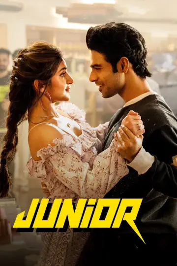 Poster to the movie "Junior" #927194