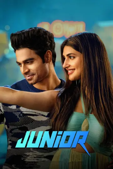 Poster to the movie "Junior" #927196