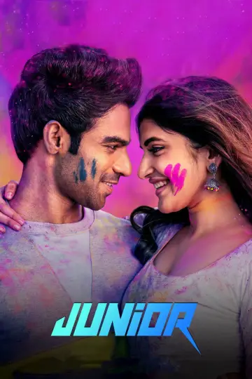 Poster to the movie "Junior" #927198