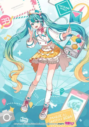 Poster to the movie "Hatsune Miku: Magical Mirai 2024" #1152812