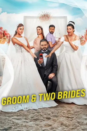 Groom & Two Brides Poster