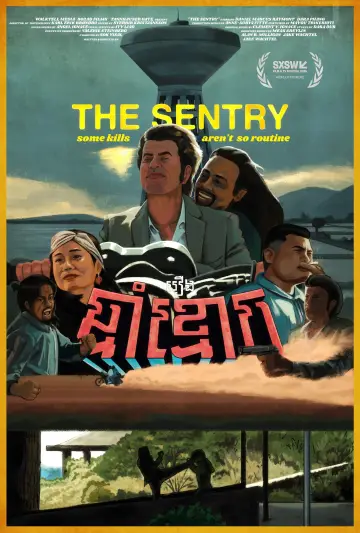Poster to the movie "The Sentry" #1172442