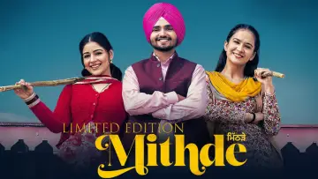 Backdrop to the movie "Mithde" #879727