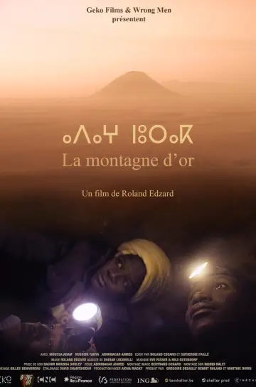 Poster to the movie "Mountain of Gold" #1652365