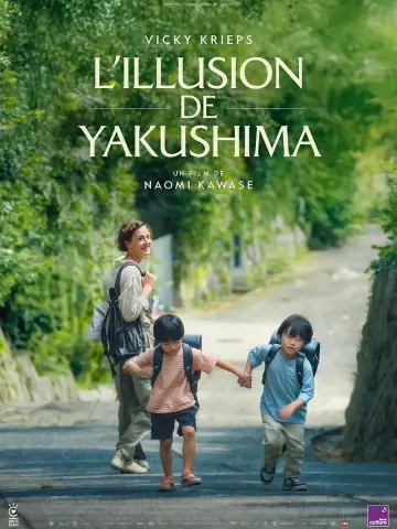 Poster to the movie "Yakushima