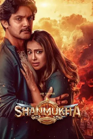 Poster to the movie "Shanmukha" #1151141