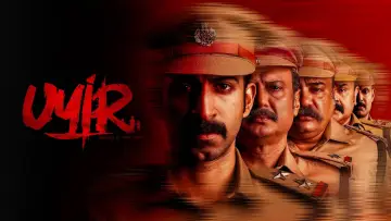 Uyir Poster