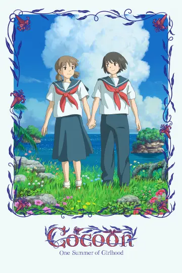 Poster to the movie "cocoon - One Summer of Girlhood" #1582629