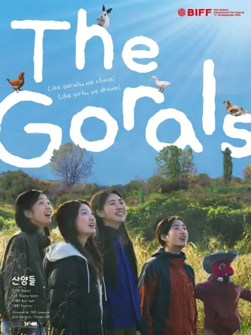 Poster to the movie "The Gorals" #953254