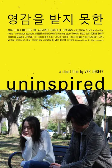 Uninspired