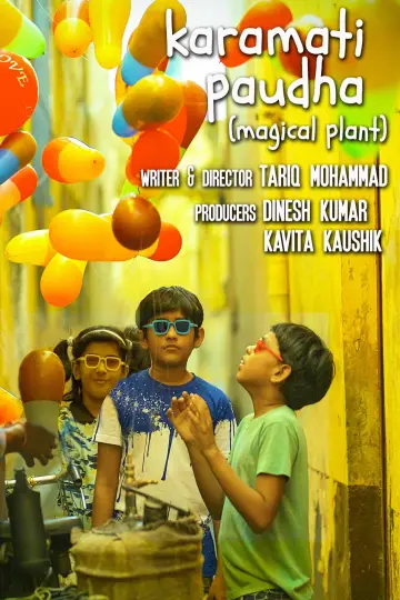 Karamati Paudha Poster