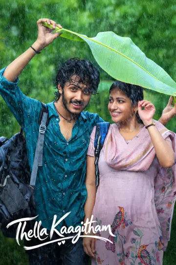 Poster to the movie "Thella Kaagitham" #1791666