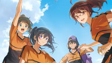 Backdrop to the movie "卓球少女 -閃光のかなたへ-" #1567160